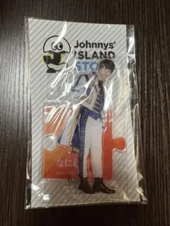 なにわ男子　藤原丈一郎　アクスタ　第1弾