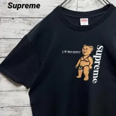 希少XLアンダーカバーsupremeBOXロゴTシャツundercover - メルカリ