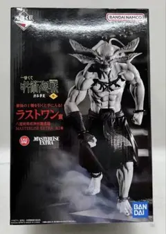 呪術廻戦 渋谷事変 参 一番くじ ラストワン賞 まこら 魔虚羅 匿名配送