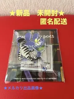文豪ストレイドッグス　青井わにコラボ　アクリルジオラマ　中島敦
