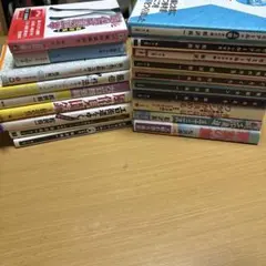 松沢呉一　19巻セット