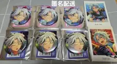 あんスタ 滝維吹