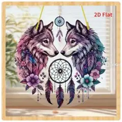 【新品】オオカミ　サンキャッチャー　壁掛け　飾り　看板　インテリア