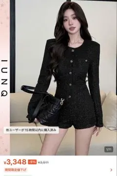 Item thumbnail for item d97c60a6-a1f9-4f49-9a0b-e60fdaca31f2