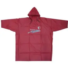 2025年最新】鹿島アントラーズ ポンチョの人気アイテム - メルカリ