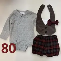 エプロン　ブルマ　ロンパース　セット　80cm フォーマル　男の子　女の子