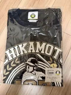 阪神タイガース 近本光司選手 優勝記念シークレット選手顔イラストT 