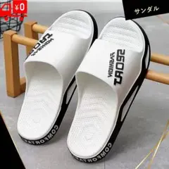 サンダル メンズ 27 27.5 スポーツ 軽量 ファッションサンダル 白