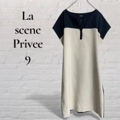 La scene privee】【M】9 ワンピース　タイト　薄め　膝丈　腰紐付