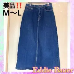 【ボトムス均一SALE‼️】エディーバウアー デニムロングスカートのサムネイル