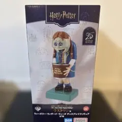 ハリー・ポッター ウィーズリー・ウィーズリー フィギュア