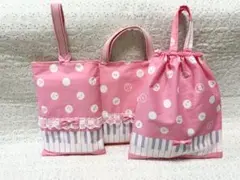 入園入学３点セットピアノピンクレッスンバック絵本上履き袋体操服袋お道具袋女の子