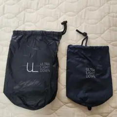 ULTRA LIGHT DOWN 衣類圧縮袋 2個セット
