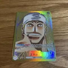2025年最新】ワンピース エネル カードの人気アイテム - メルカリ