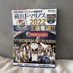 Item thumbnail for item 80d9330b-fa1f-4e32-8d21-bfd916755579