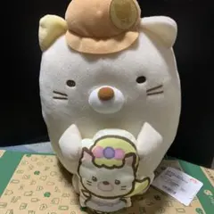 すみっコぐらし BIGぬいぐるみ
