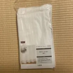 Item thumbnail for item 3e5d844b-5f36-4a45-a0d3-9e9bc4468a53