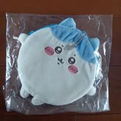 ちいかわくじ　もちっとふわっとコレクション　まんまるポーチ　ハチワレ