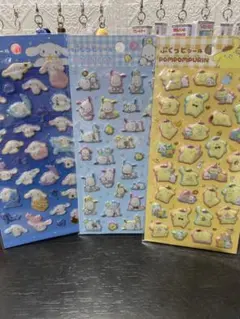 サンリオぷくっとシール シナモロール / ポムポムプリン／ポチャッコ　３枚セット