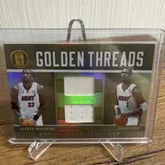 Panini Gold Standard NBAカード 01/299