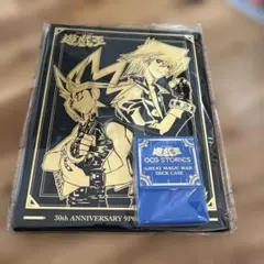 ジャンプビクトリーカーニバル 限定 遊戯王 カードファイル - メルカリ