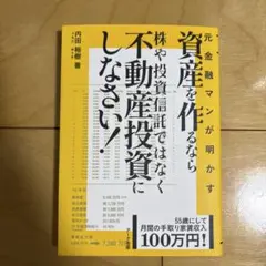 Item thumbnail for item 9c89cb68-b131-4318-bf17-9fea6d1b78ce