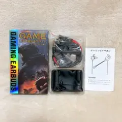 20 ゲーミングイヤホン マイク付き ブラック リモコン 3.5mmミニプラグ