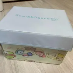 ꕤꕤꕤすみっコぐらしコレクション おへやのすみっこおかたづけ あそべる収納BOX
