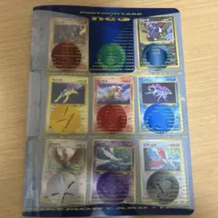 2026年最新】ポケモンカードネオ プレミアムファイル2 カード9枚セット