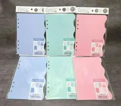 新品未使用　A5 カスタムノート リフィル シール台紙 3色 × 2個