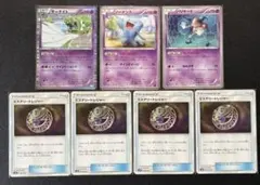 ポケカ エクストラ サーナイト ソーナンス バリヤード ミステリートレジャーのサムネイル