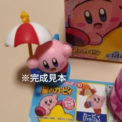 チョコエッグ カプセルトイ