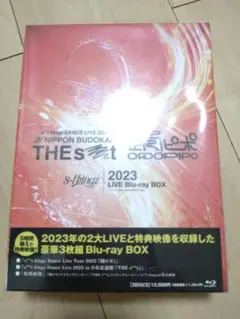 タオル付き)L'Arc～en～Ciel/FIVE LIVE ARCHIVES 2 - メルカリ