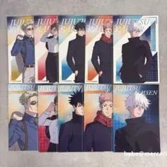 呪術廻戦PLAZA Twilight 特典　ポストカード　コンプリートセット