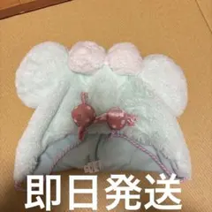 ヴァネロペ ファンキャップ