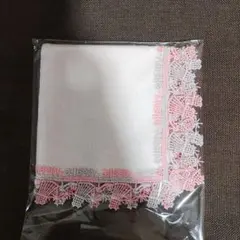 近澤レースハンカチ