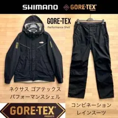 2026年最新】SHIMANO 特徴：ゴアテックス フィッシングスーツ(上下