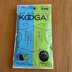 マスク(KOOGA MASK KIDS COOL) kidsサイズ