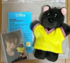 2025年最新】BOYNEXTDOOR ぬいぐるみの人気アイテム - メルカリ