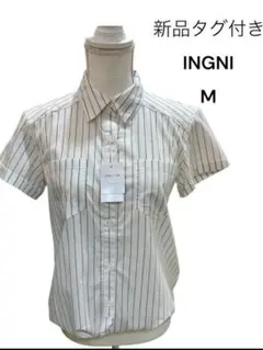 新品タグ付き　INGNI ストライプ 半袖シャツ M