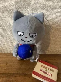 2026年最新】スタジオug ラウンドワンの人気アイテム - メルカリ