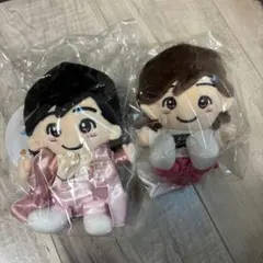 道枝駿佑 ぬいぐるみ 2体セット