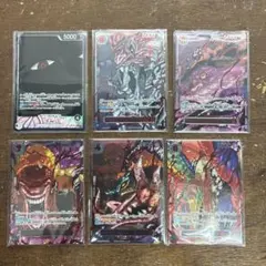 ワンピースカード 五老星(赤箔) 5枚 レッド パラレル イム 受け継がれる意志