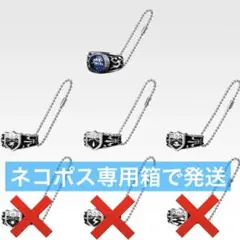 2026年最新】ボンゴレボックス 嵐の人気アイテム - メルカリ