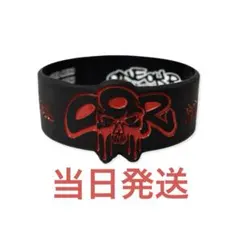 新品 ワンオクロック2026 DETOX JAPAN FINAL ラバーバンドC