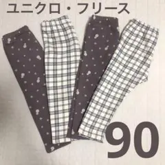 Item thumbnail for item 99313fa0-c20a-4af4-8474-694d07143168