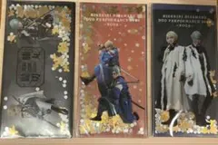 ミュージカル刀剣乱舞　チケットケースセット（3種）