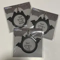 コウモリバッジホルダー　3個セット　黒　ブラック