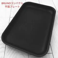 Item thumbnail for item 38c1e3e9-beb7-49ae-9155-8457c2d8f713