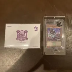 m*n様 遊戯王 決闘者伝説 ブラック・マジシャン 25thレア 東京ドーム